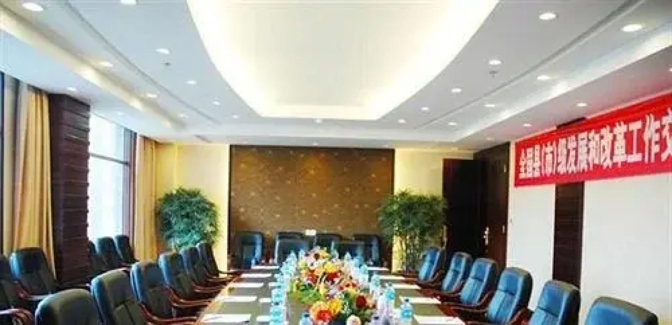 World Traders Hotel Zunyi