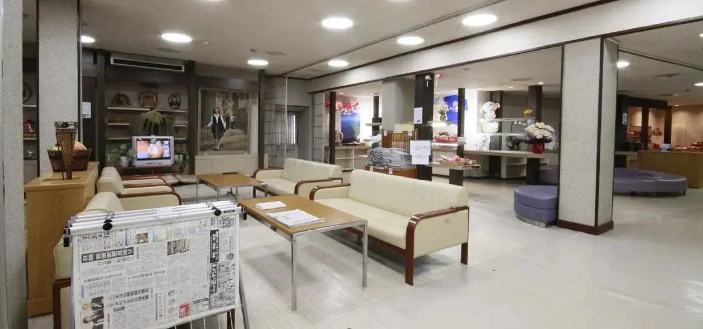 Towadako Grand Hotel Kohan