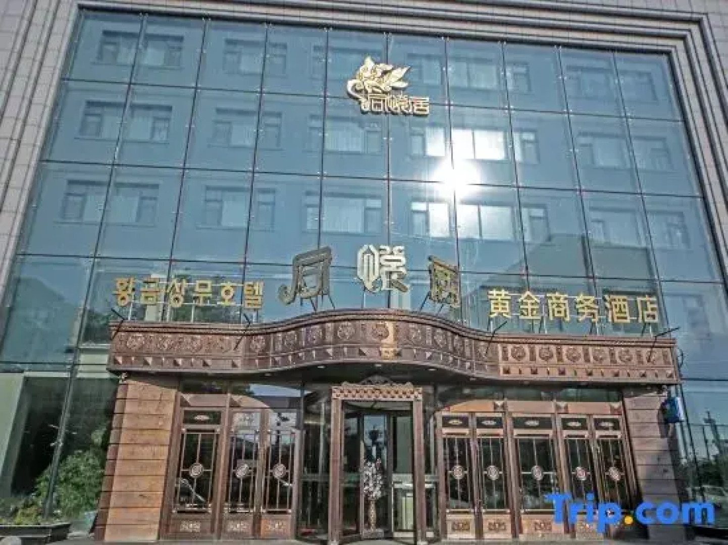 Tongyueju Gold Business Hotel