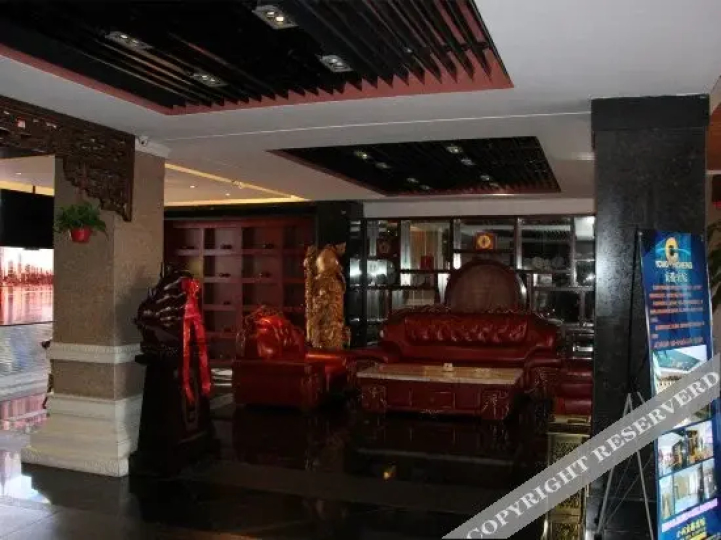 Yongcheng Business Hotel