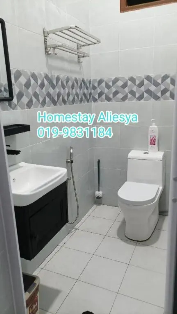 Homestay Aliesya Kuala Terengganu