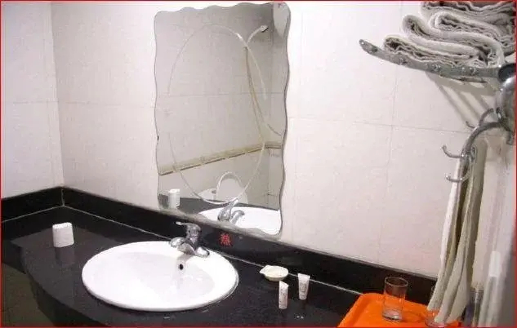 Daming Shanghui Express Hotel