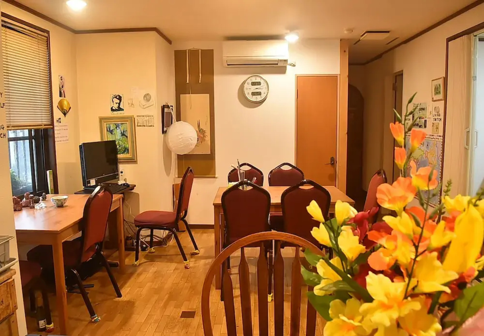 Guest House Saika Hostel