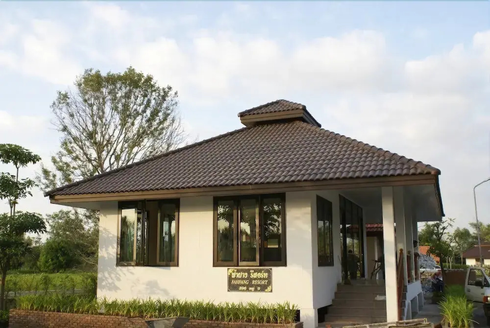 Fahfang Sport Resort And Hotel