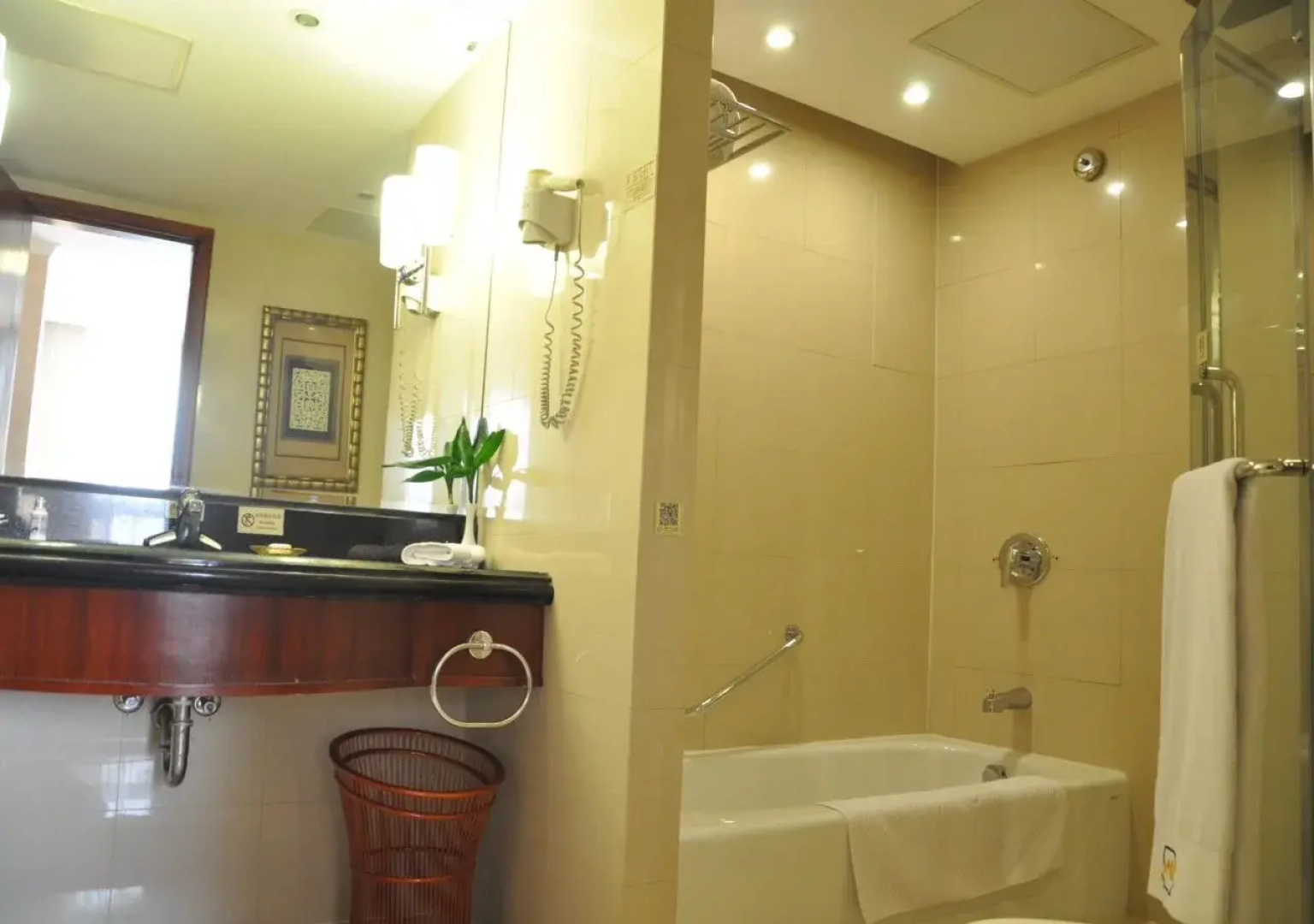 Grand Metropark Wanshi Hotel