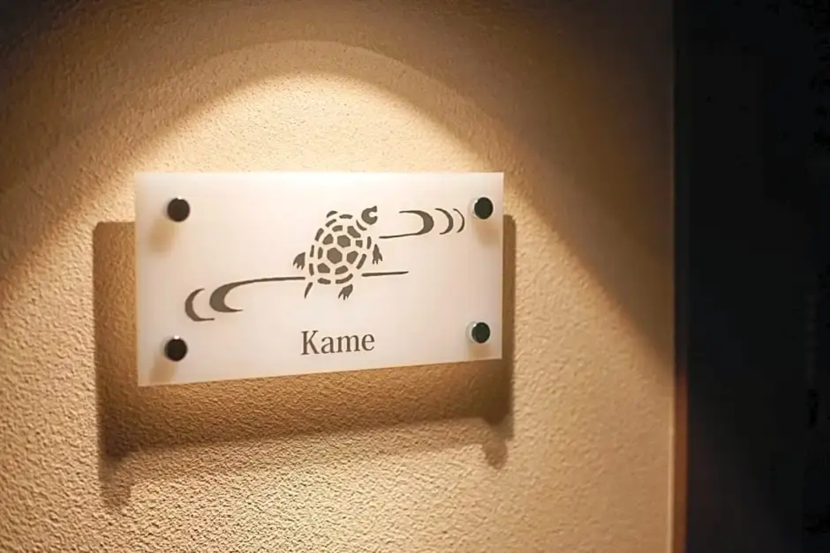 "Sasayama Jyokamachi Guest House KURIYA Semi Double Bunk Bed Cabin for 2-4 Pax - Vacation STAY 91845 "