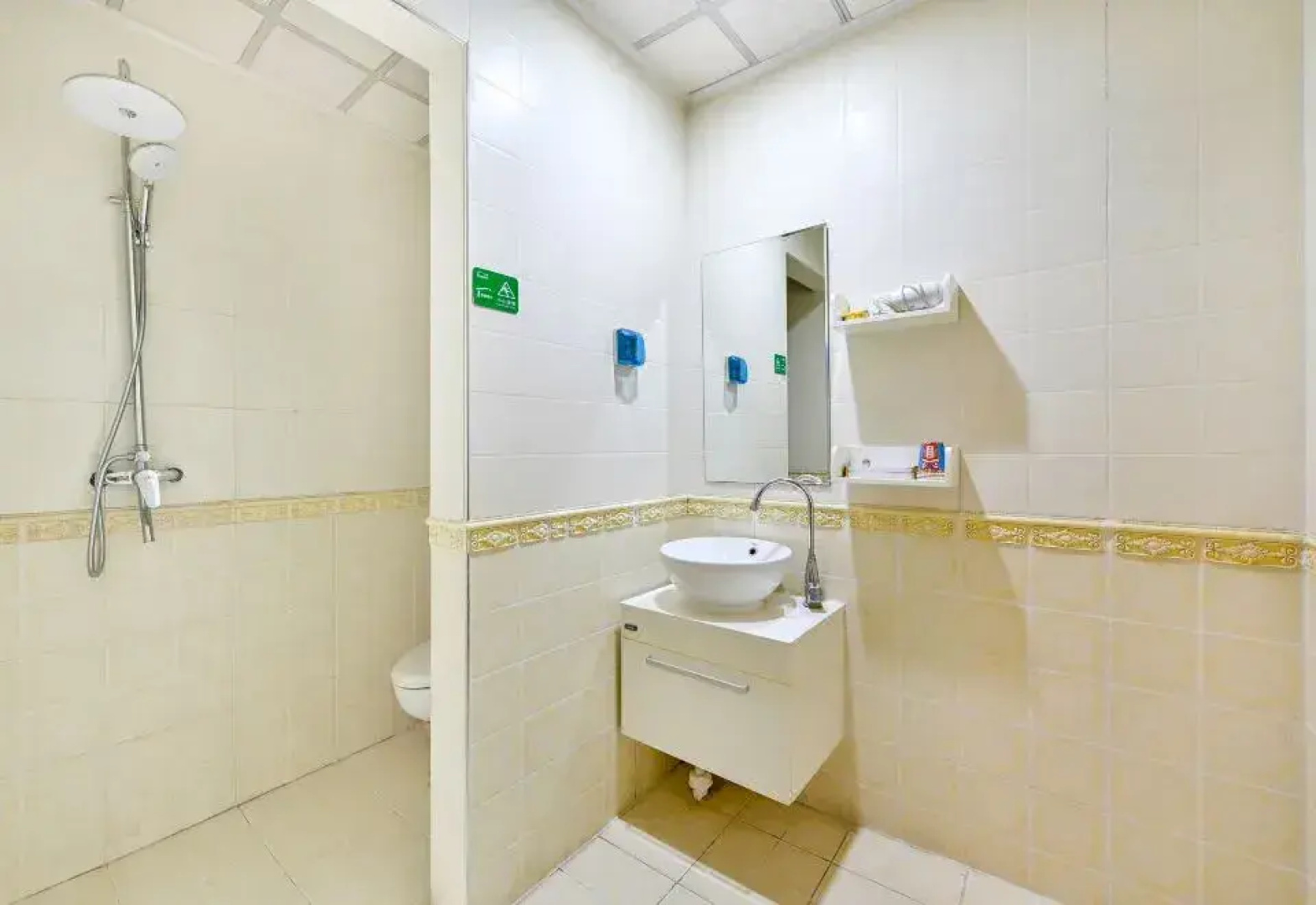 Beixi Hotel (Gaobeidian Railway Station Branch)