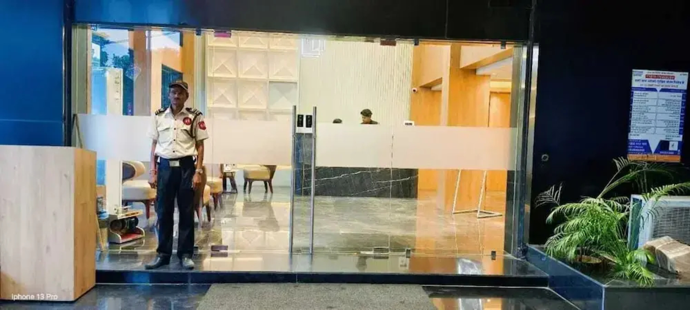 Ankit Hotel by M Square