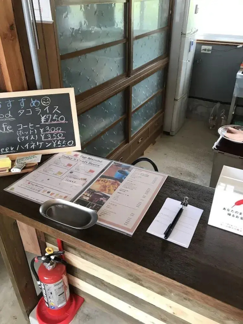 Trip Base Coconeel - Hostel