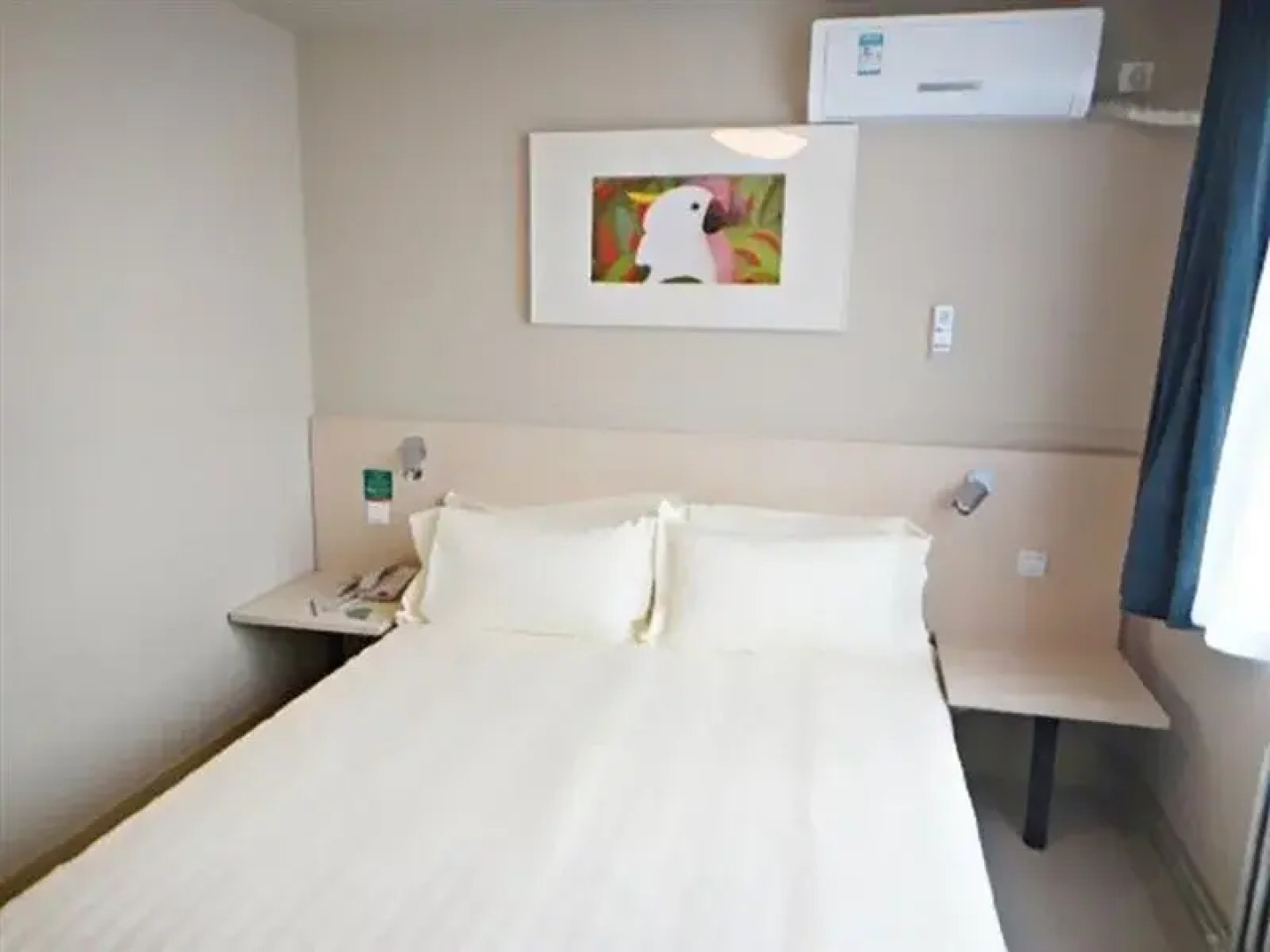 Jinjiang Inn Hohhot Erdos East Street Branch