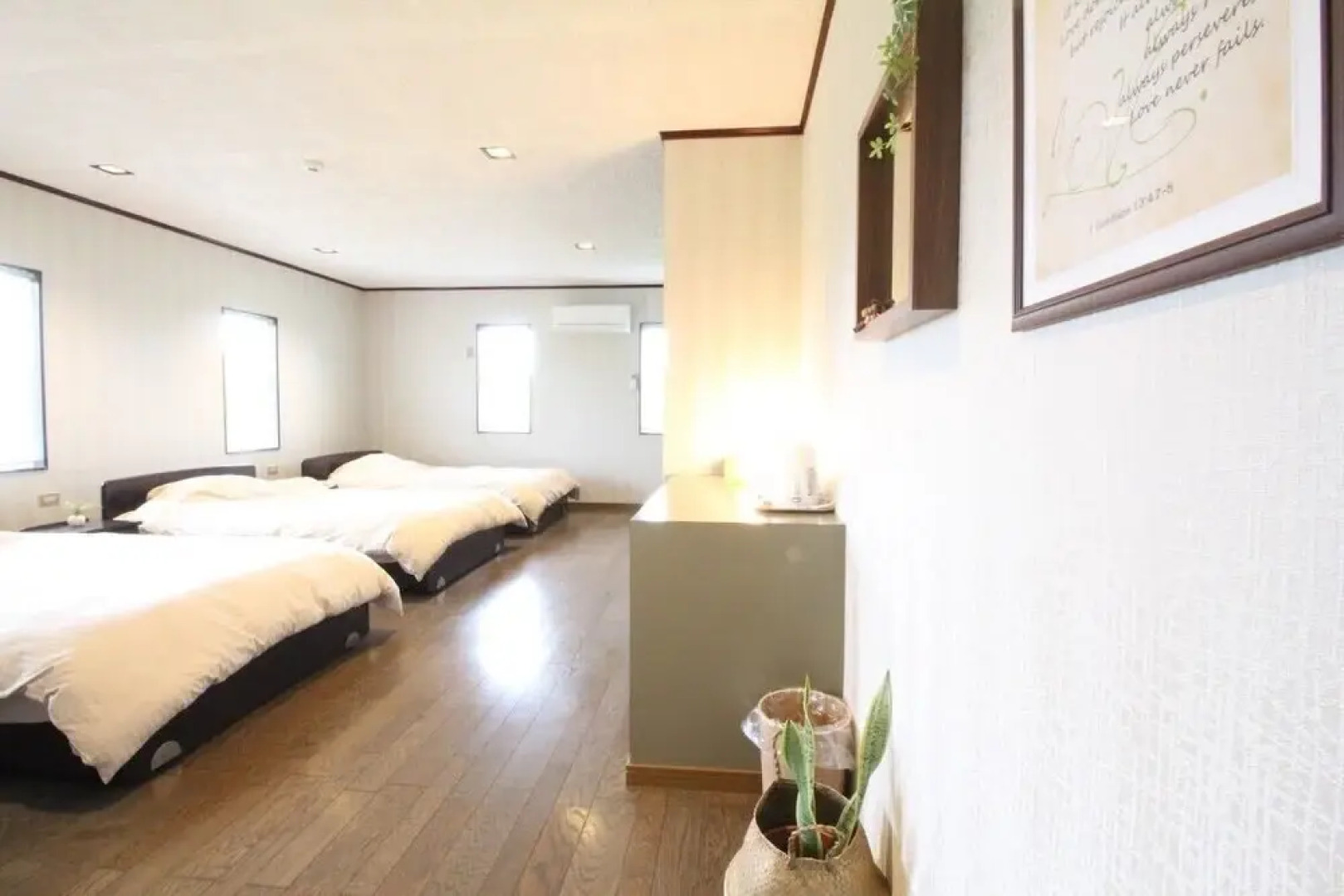 Yurigahama Beach House