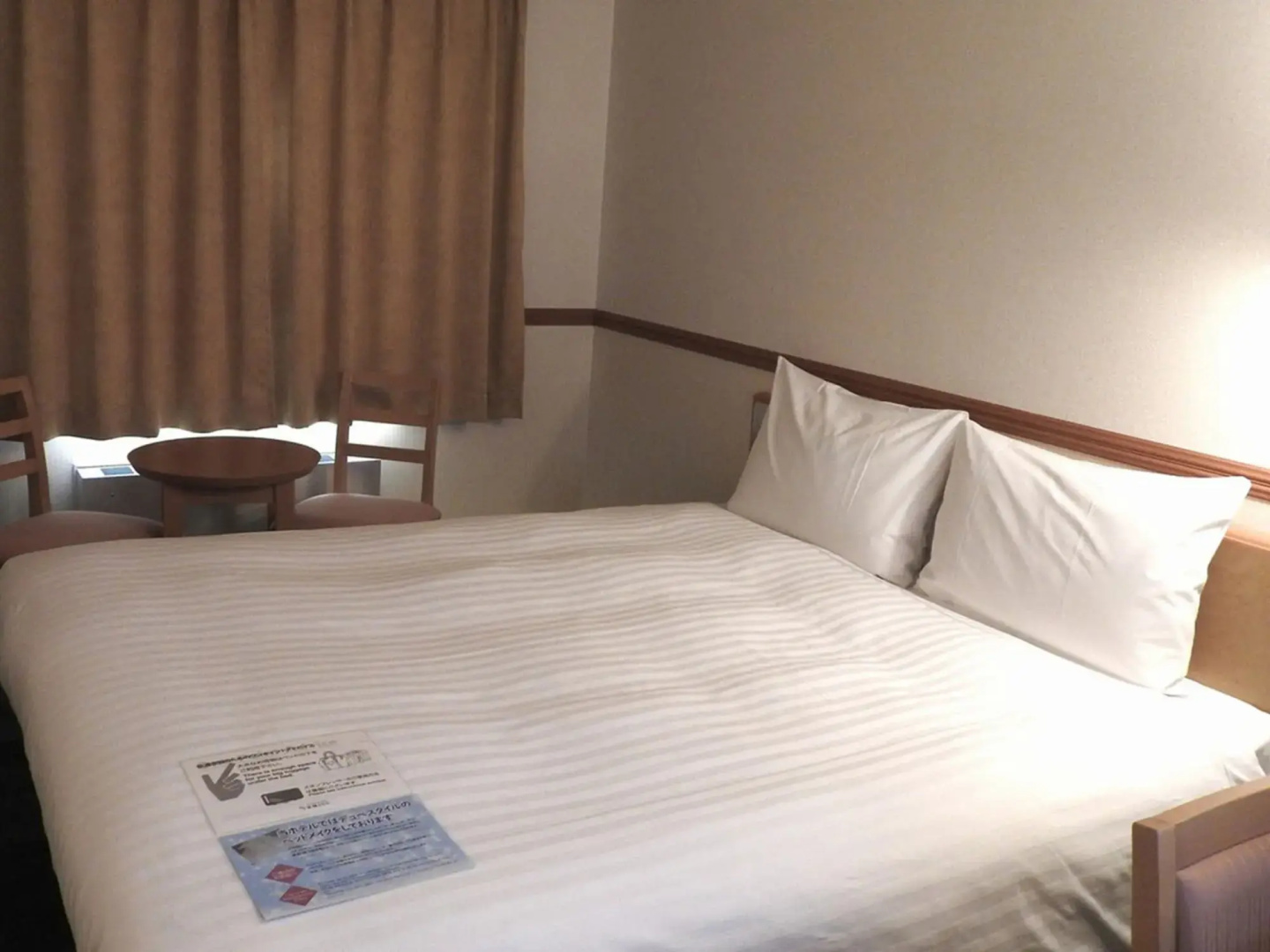 Toyoko Inn Hokkaido Asahikawa Station Higashi