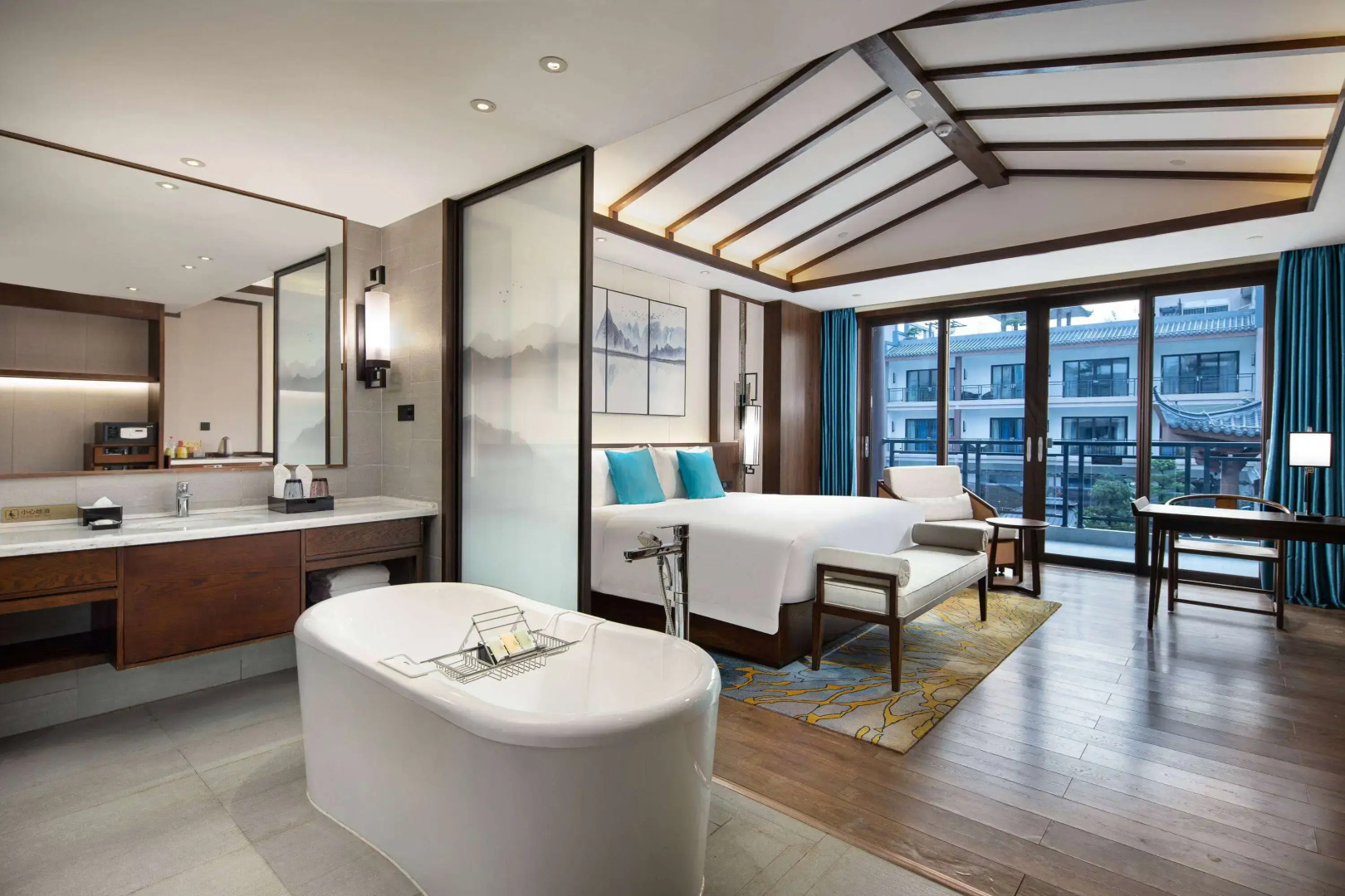 Wyndham Guilin Pingle