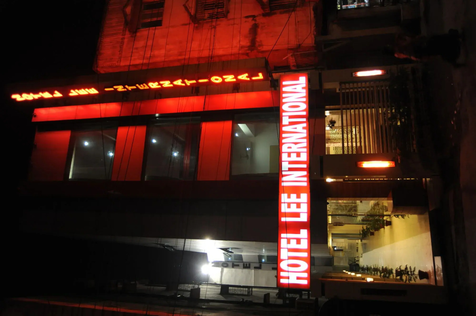 Hotel Lee International