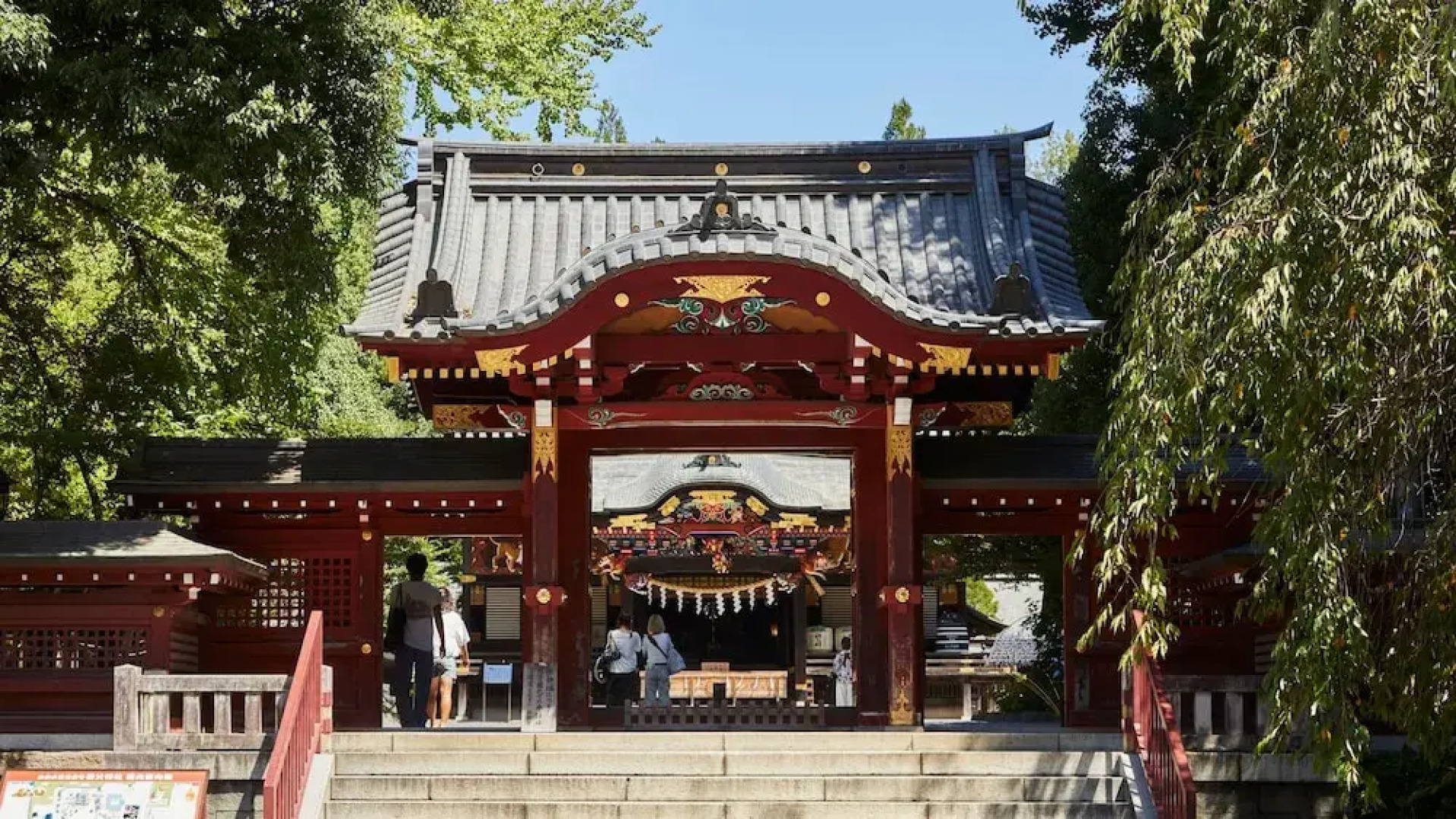 NIPPONIA Chichibu Shrine Town