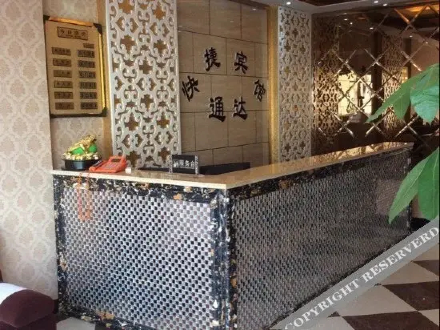 Tongda Express Hotel