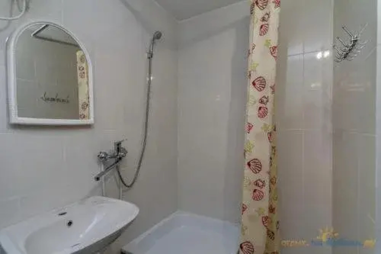 Guest House U Tatyany