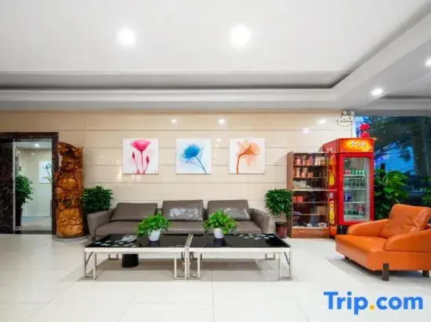 Xiushuiwan Business Hotel