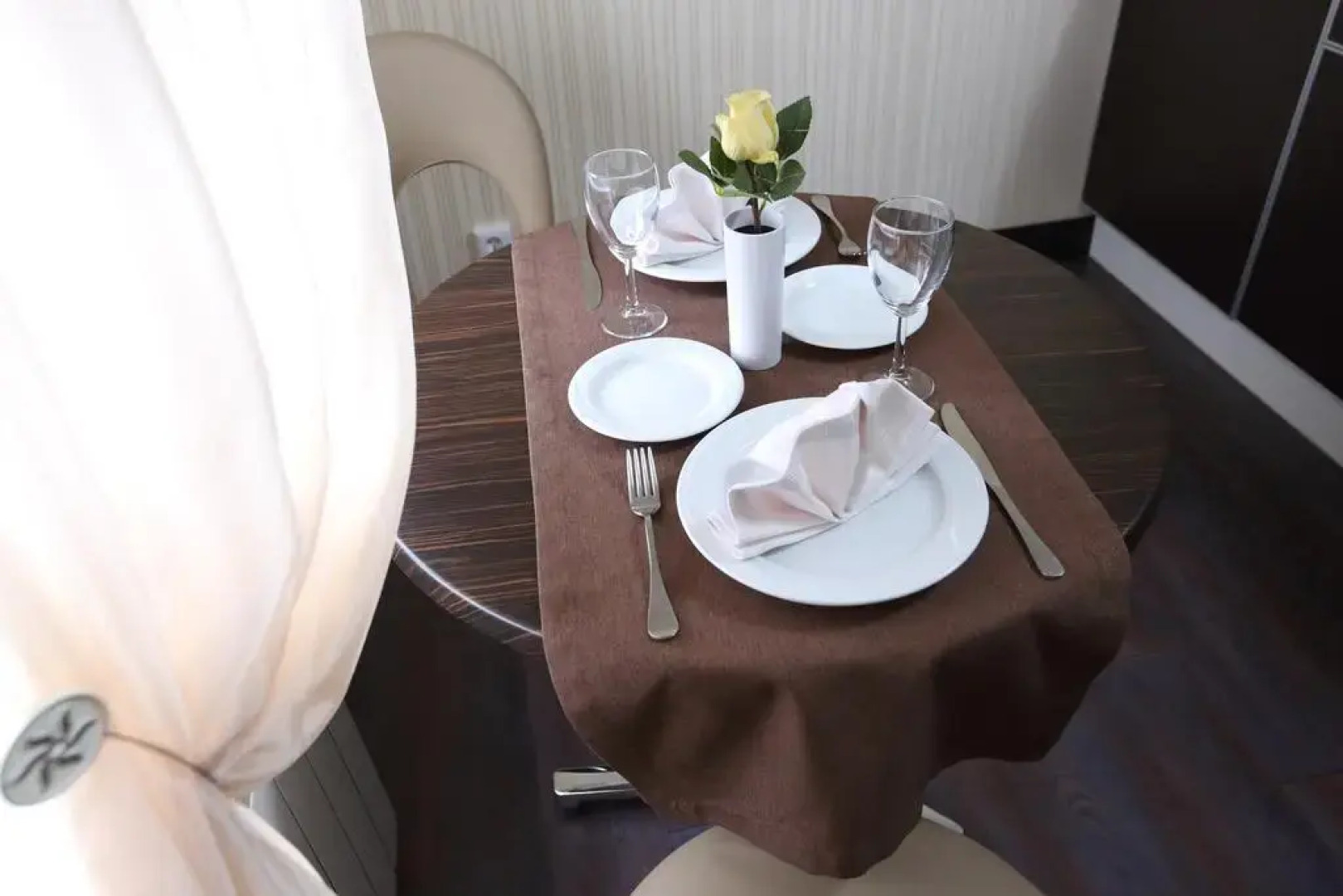 Home Parq (Хоум Парк)