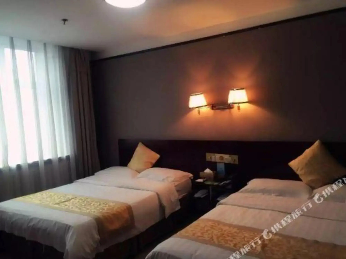 Fugui Grand Hotel