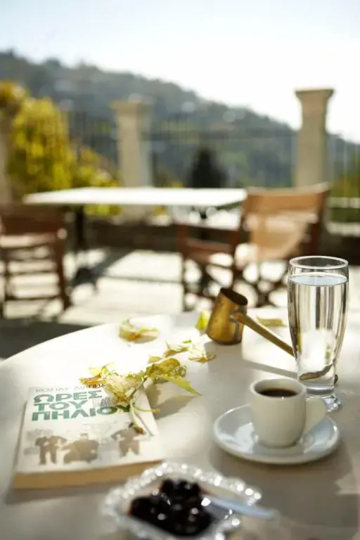 Archontiko Stathopoulou