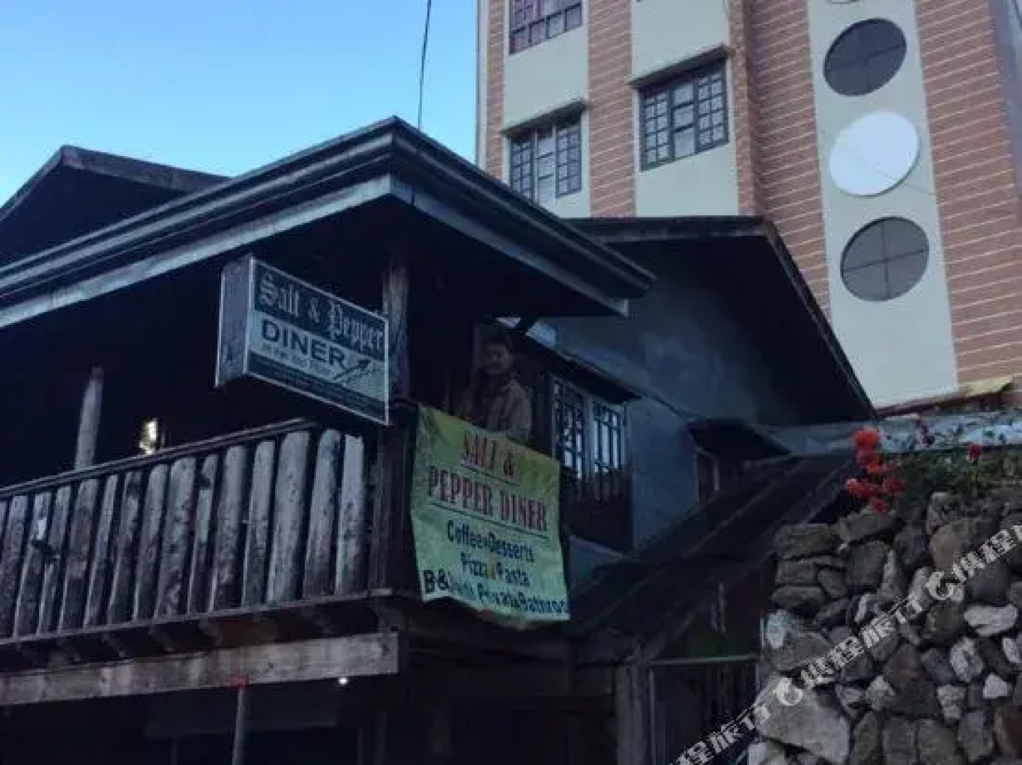 Sagada Salt and Pepper inn & Restaurant