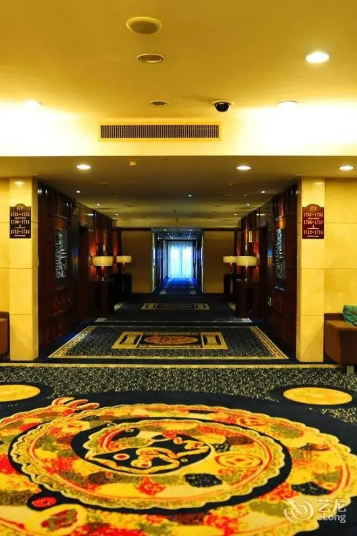 Guizhou Ethnic Hotel - Guiyang