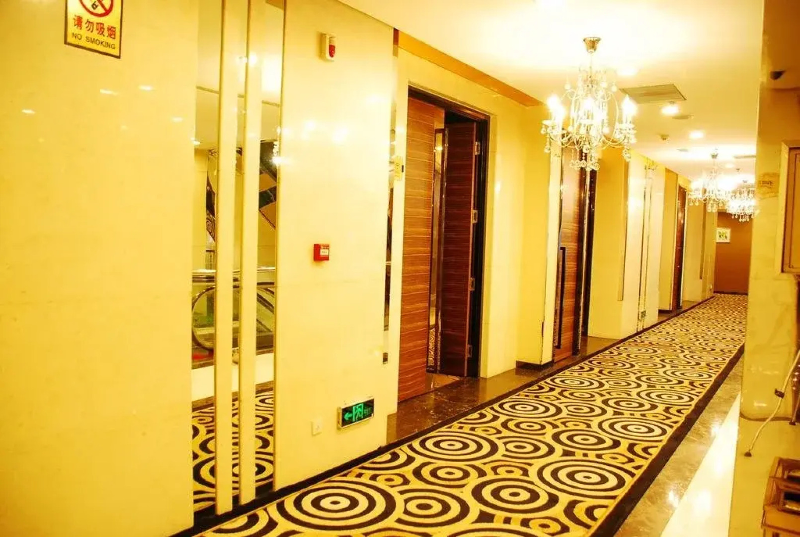 GreenTree Inn Beihang Commercial Street Express Hotel