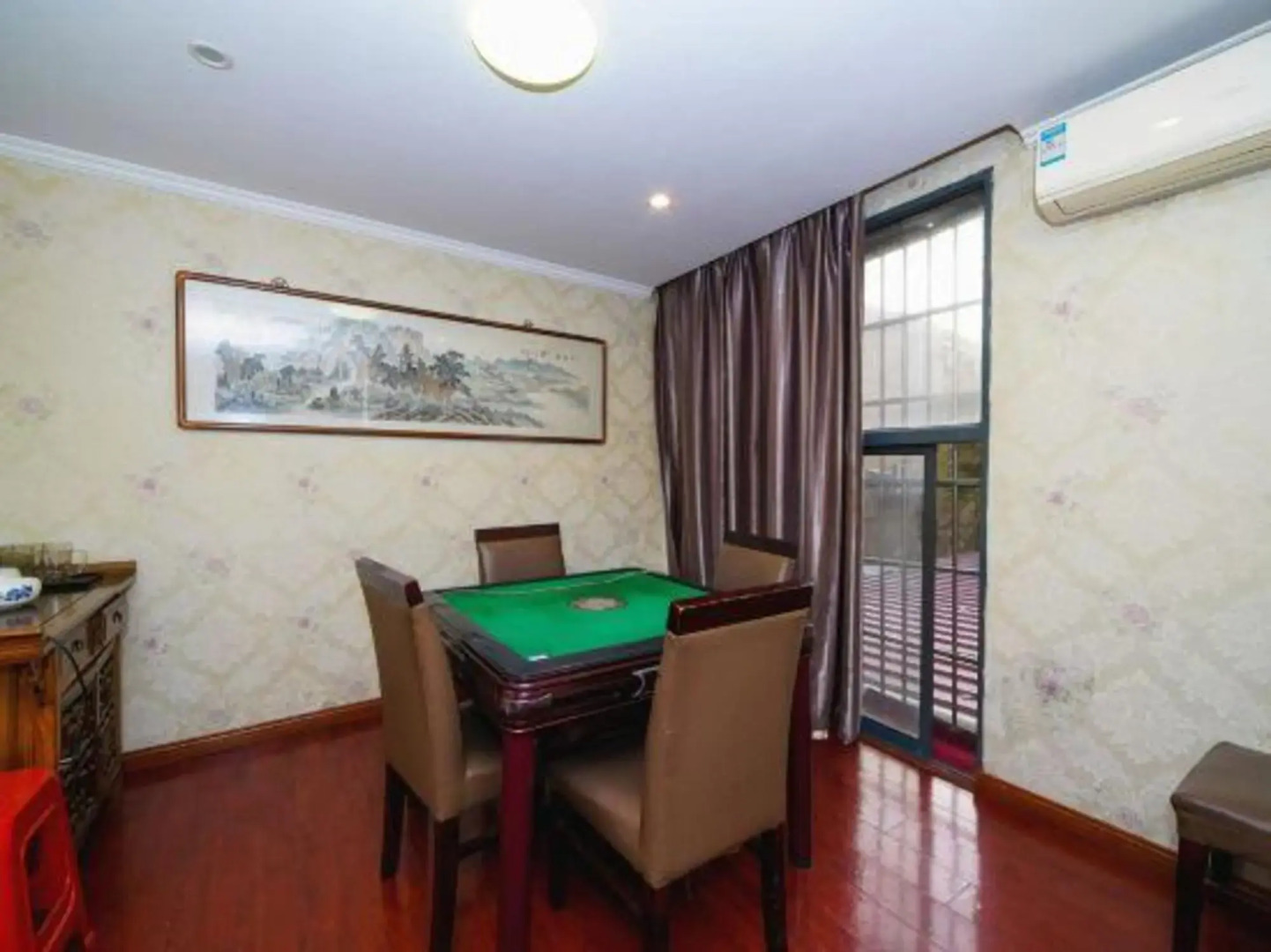 Tianyou Business Hotel