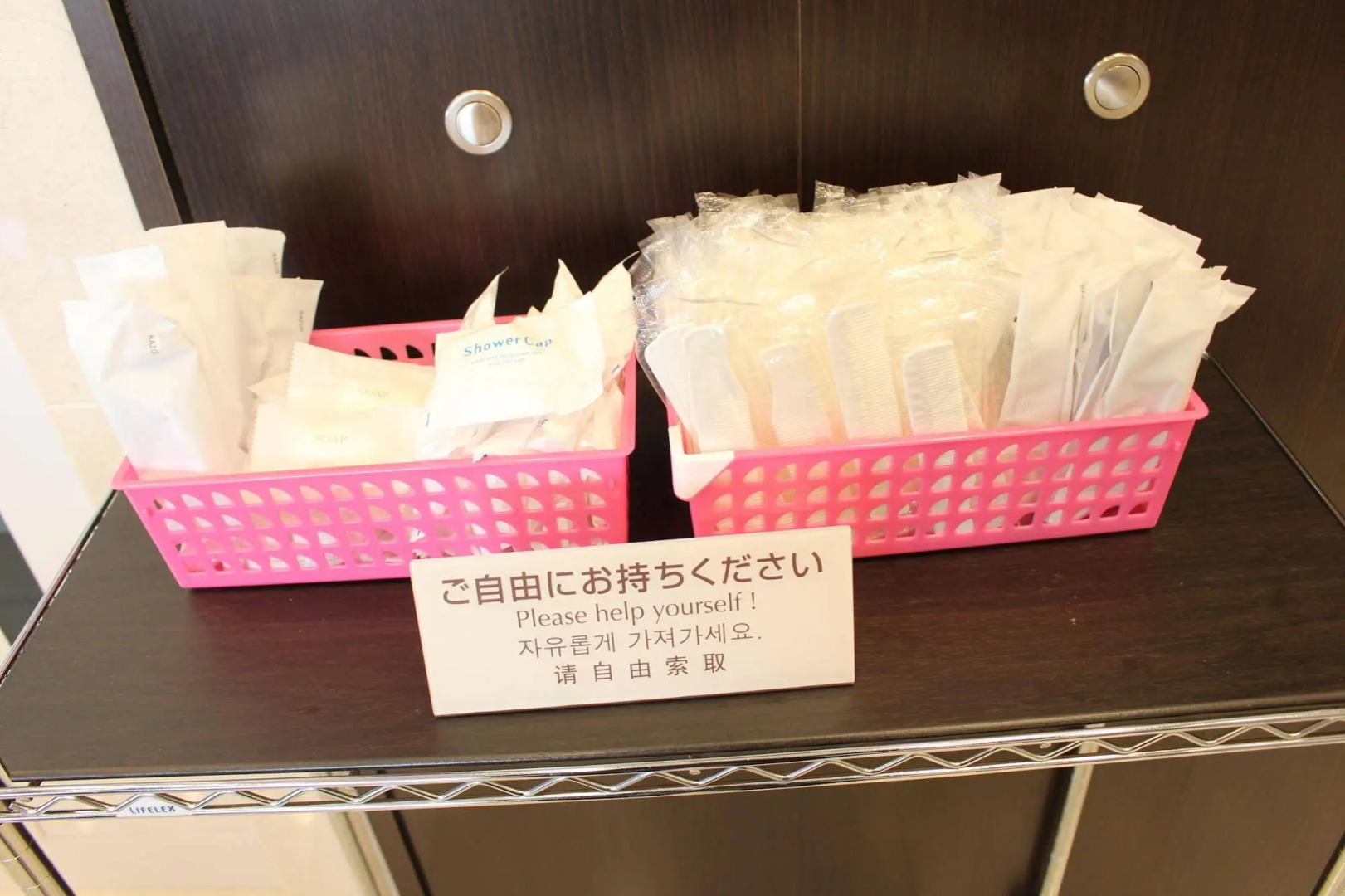 Toyoko Inn Fukui Ekimae