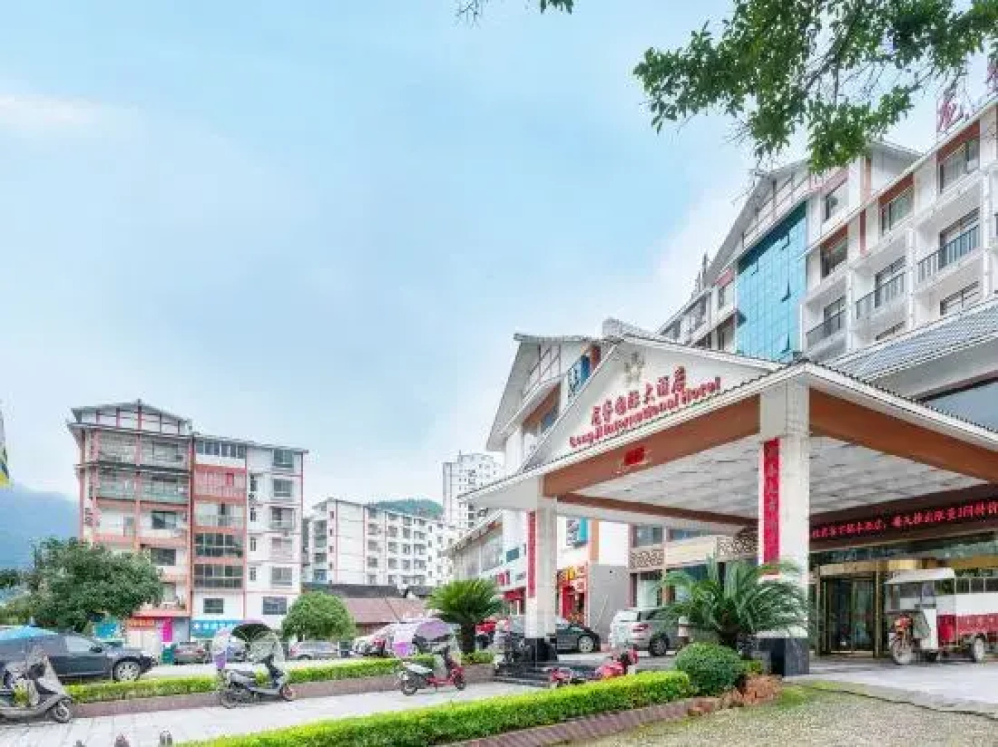 Longji International Hotel