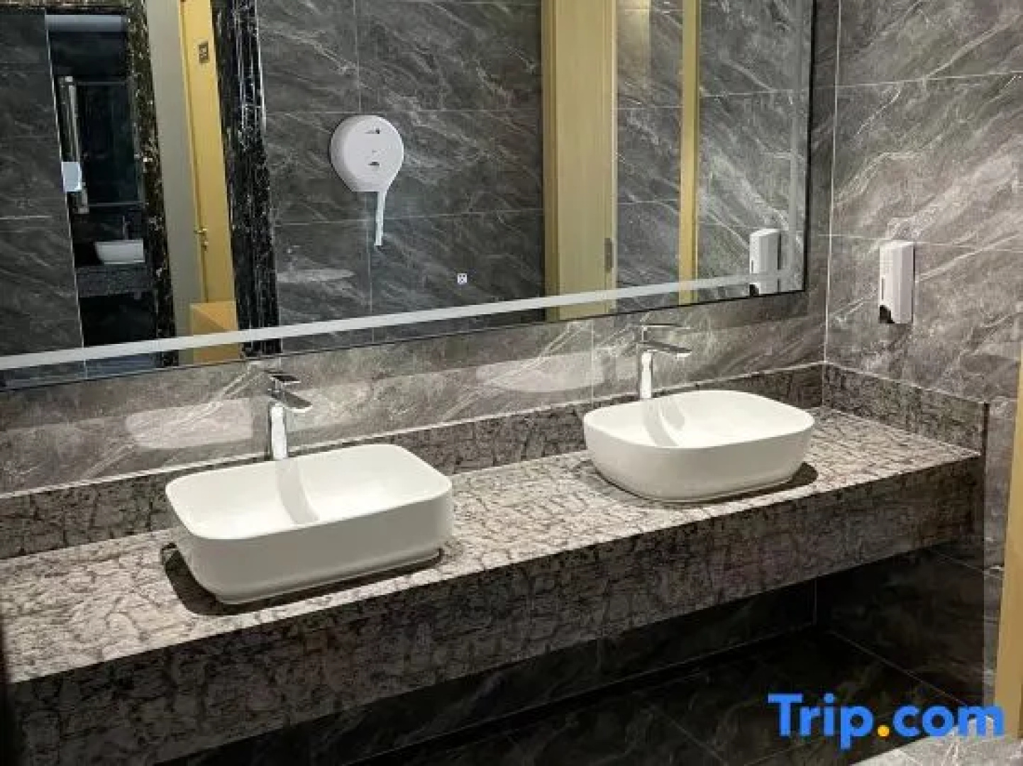 Holiday Inn Dingsheng