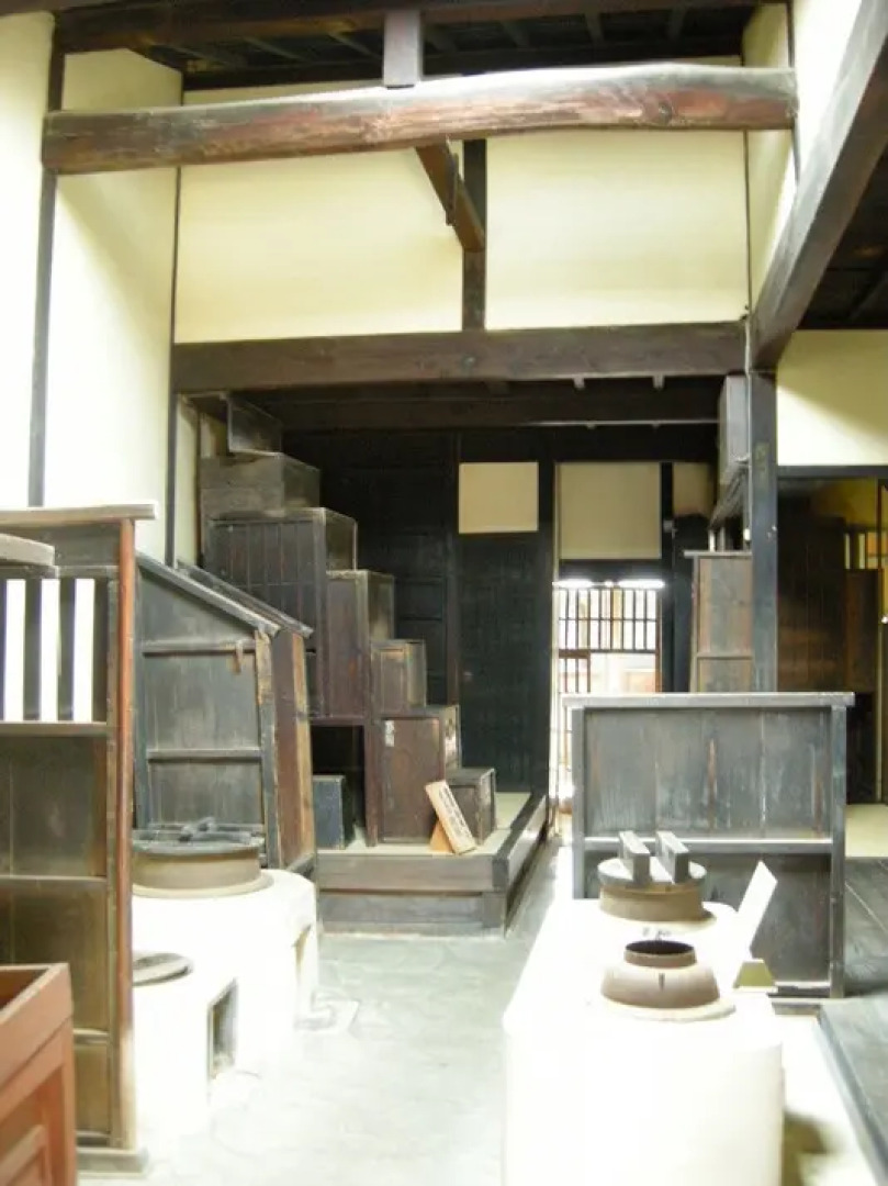 Yachiyo Kappou & Ryokan