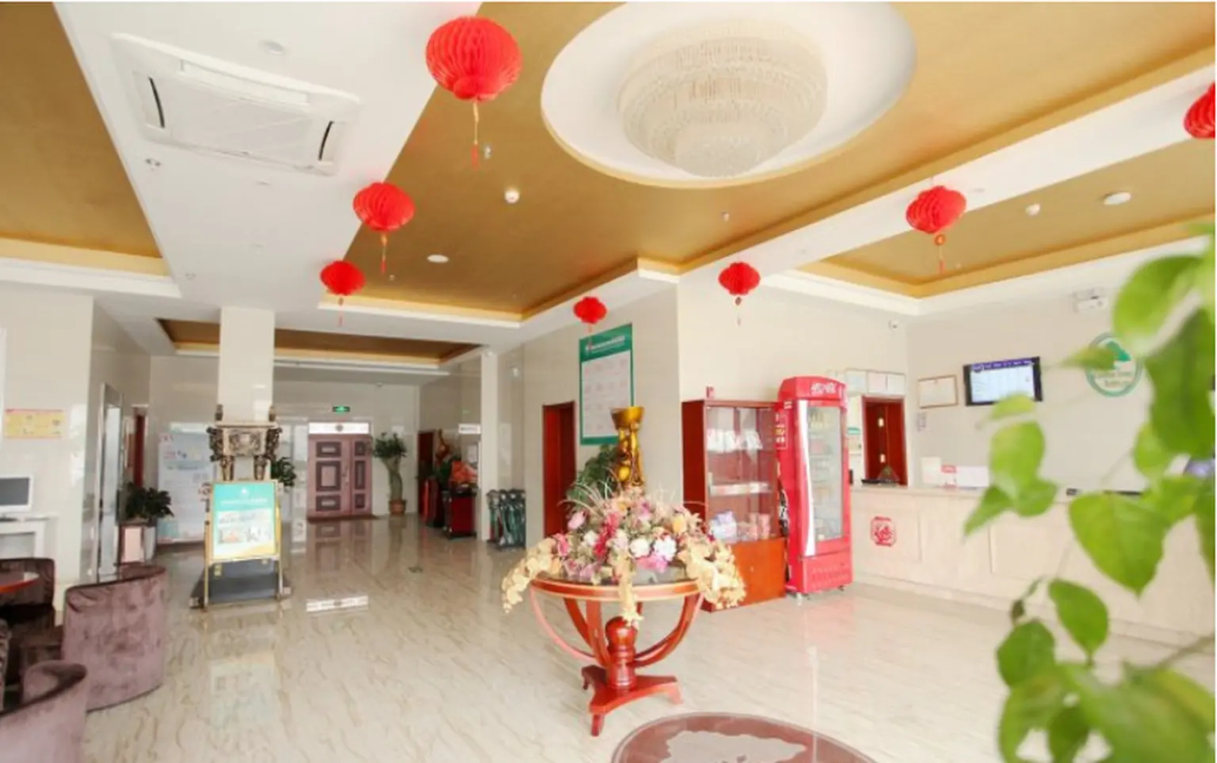 GreenTree Inn YanCheng XiangShui ChenJiaGang RenMin (E) Road HuangHai Road Business Hotel