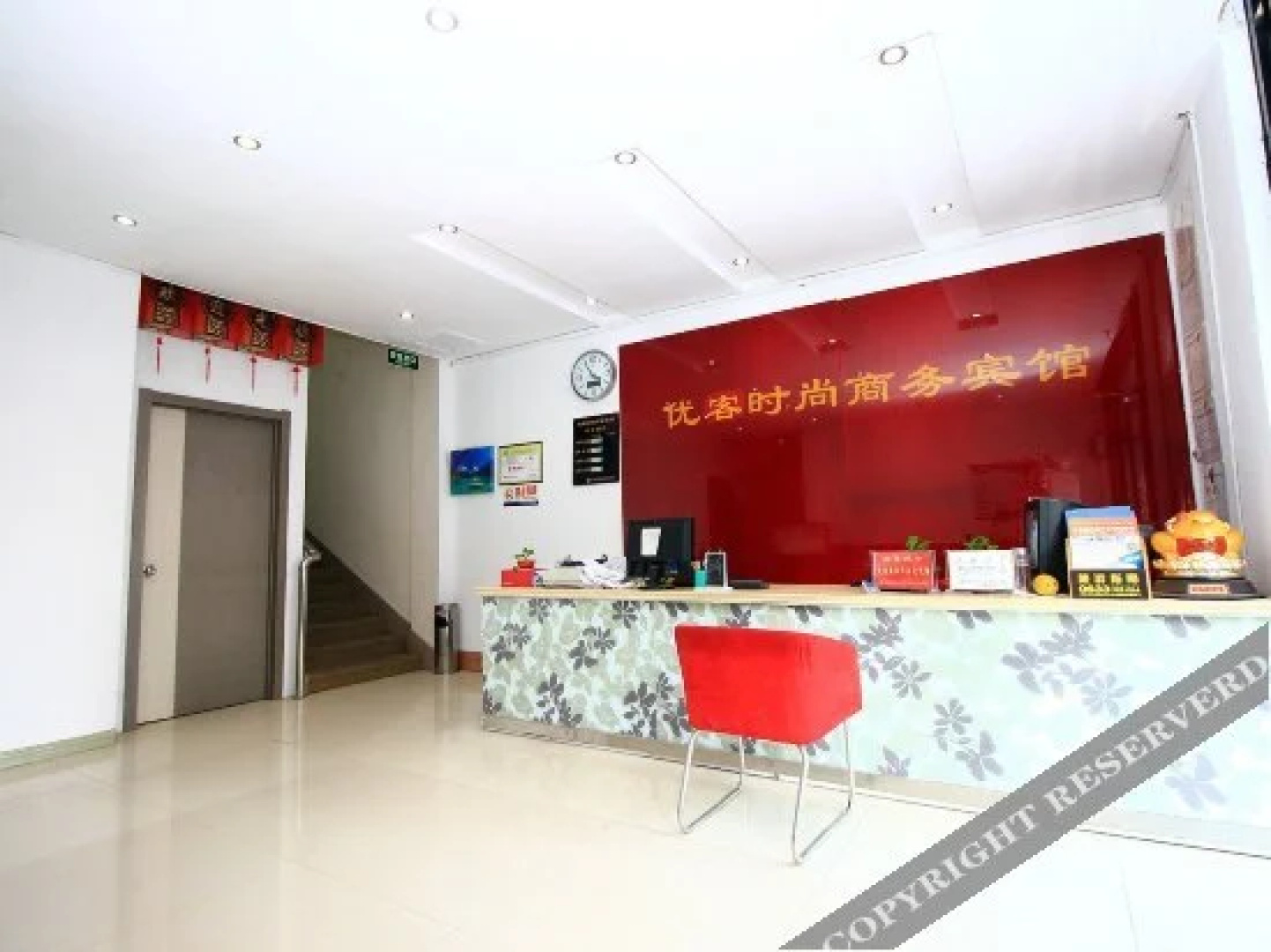 Youke Fashion Business Hotel