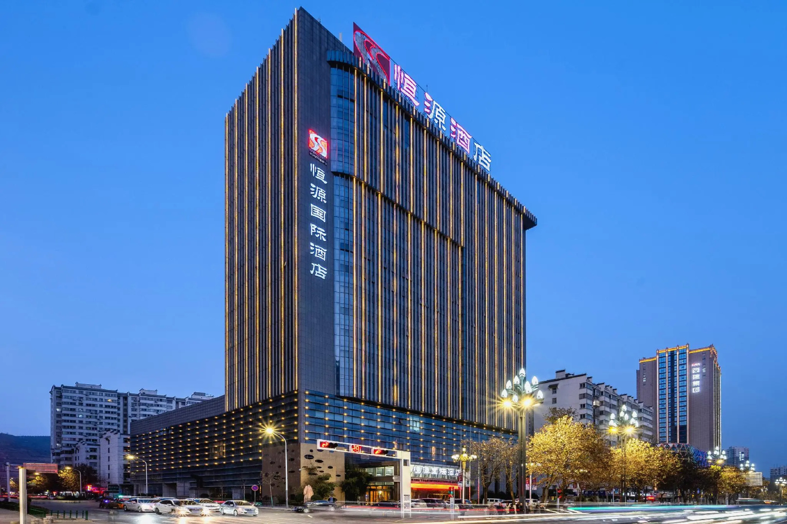 Bao Ji Heng Yuan Guo Ji Hotel