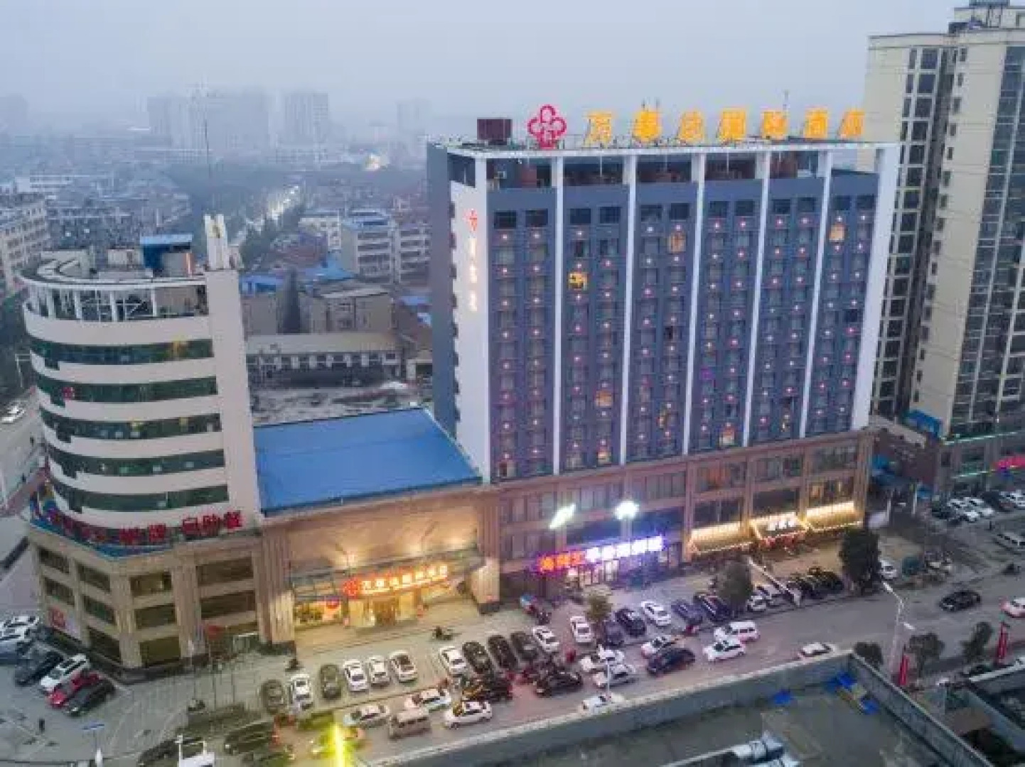 Wanshida International Hotel - Xiaogan