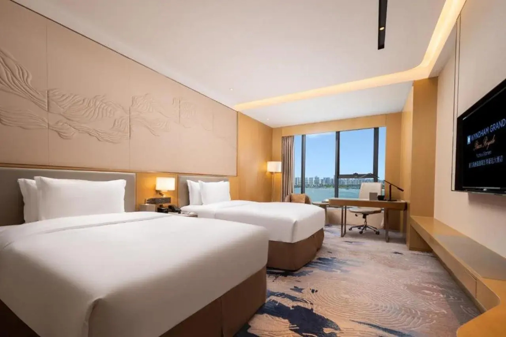 Wyndham Grand Plaza Royale Yuzhou Xiamen
