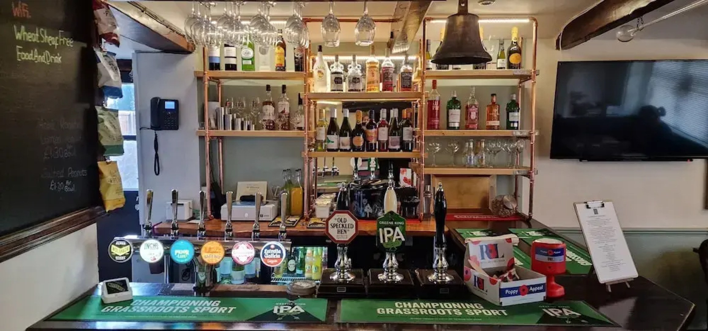 The Wheatsheaf Pub West Beckham