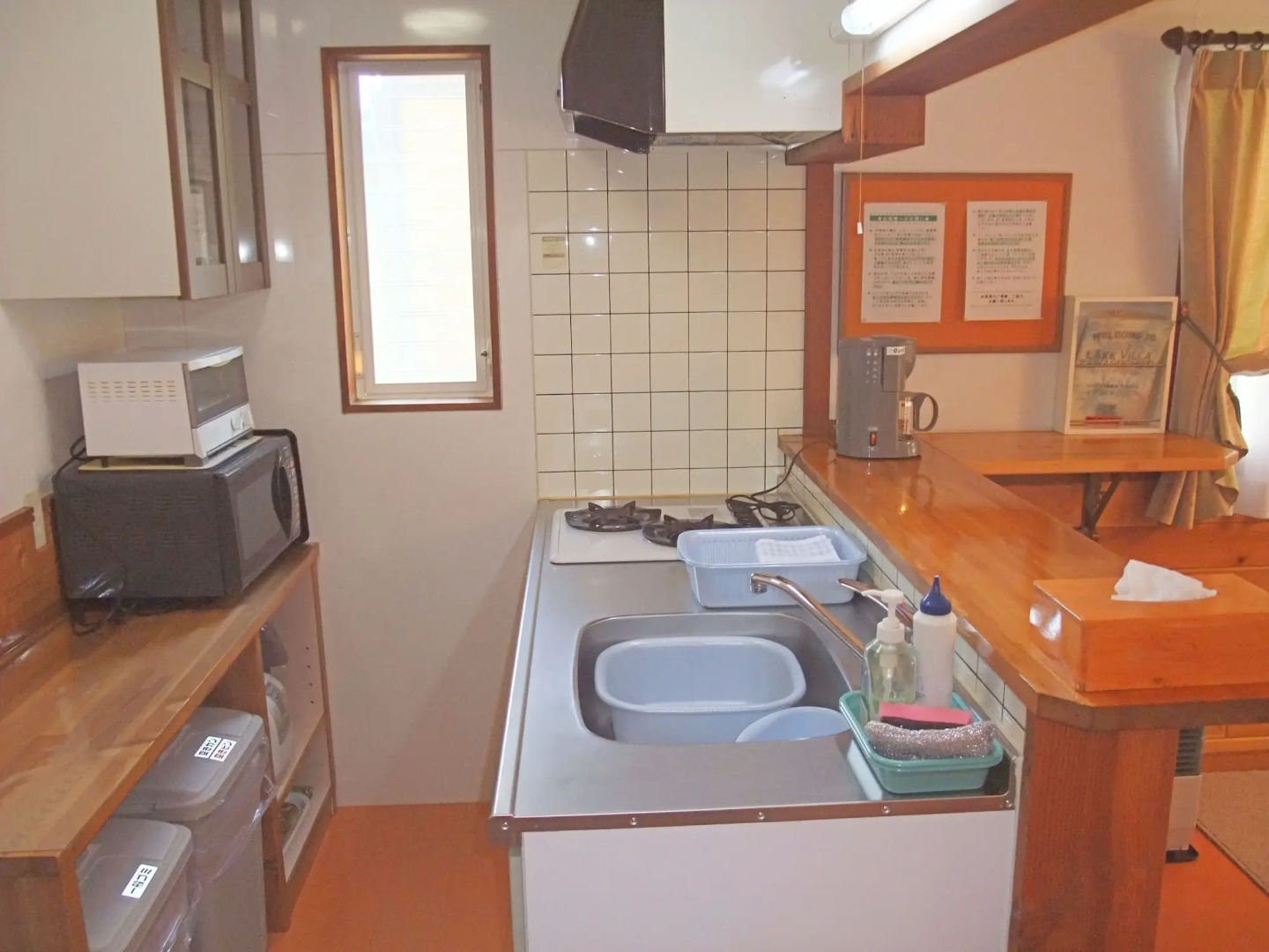 Lake Villa Kawaguchiko