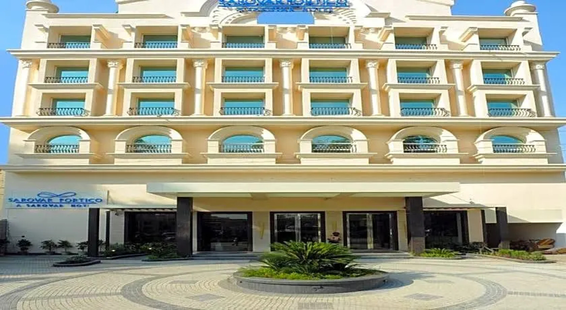Sarovar Portico Hotel