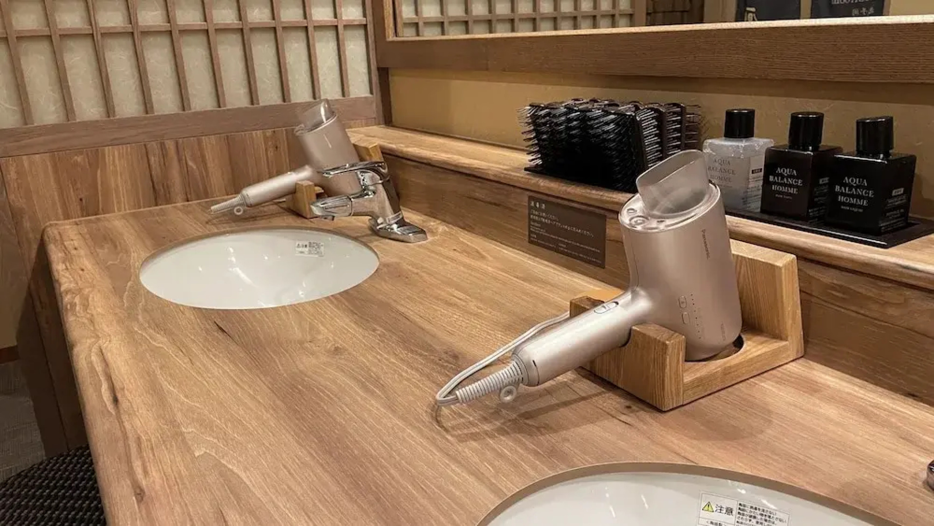 Onyado Nono Matsumoto Natural Hot Spring Azuminoyu