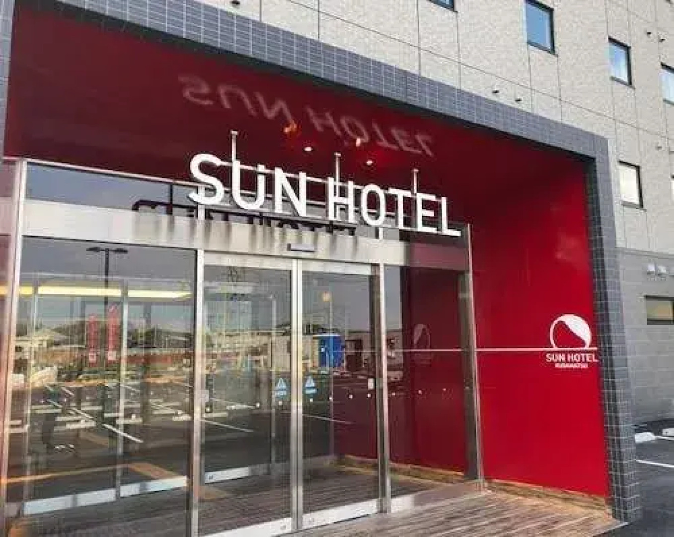 Sun Hotel Kudamatsu