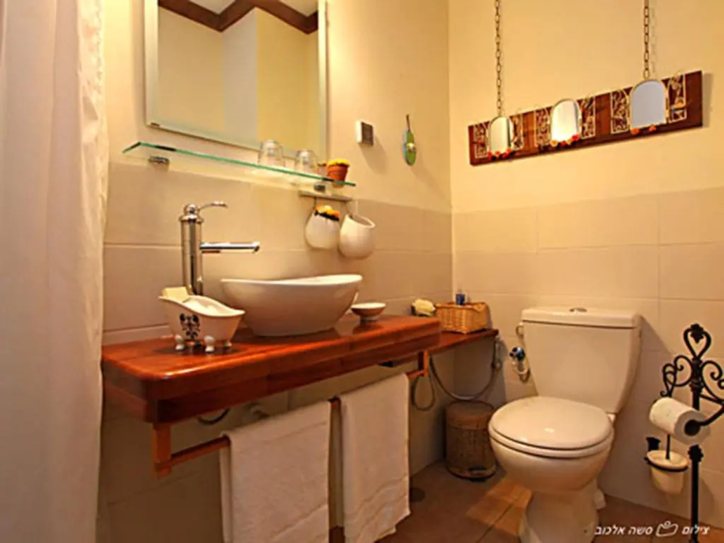 A Place Of The Heart