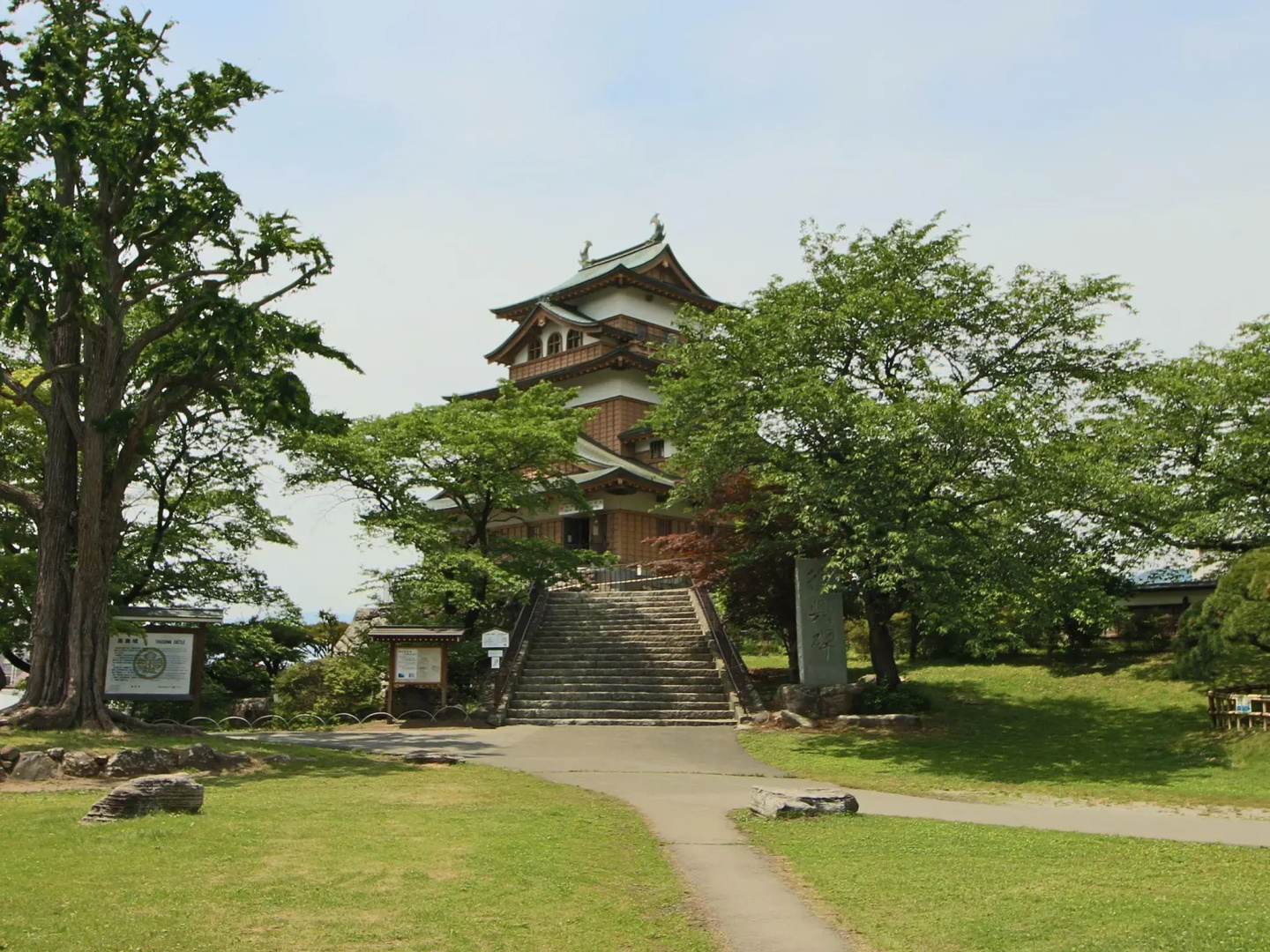 Hotel Okuni