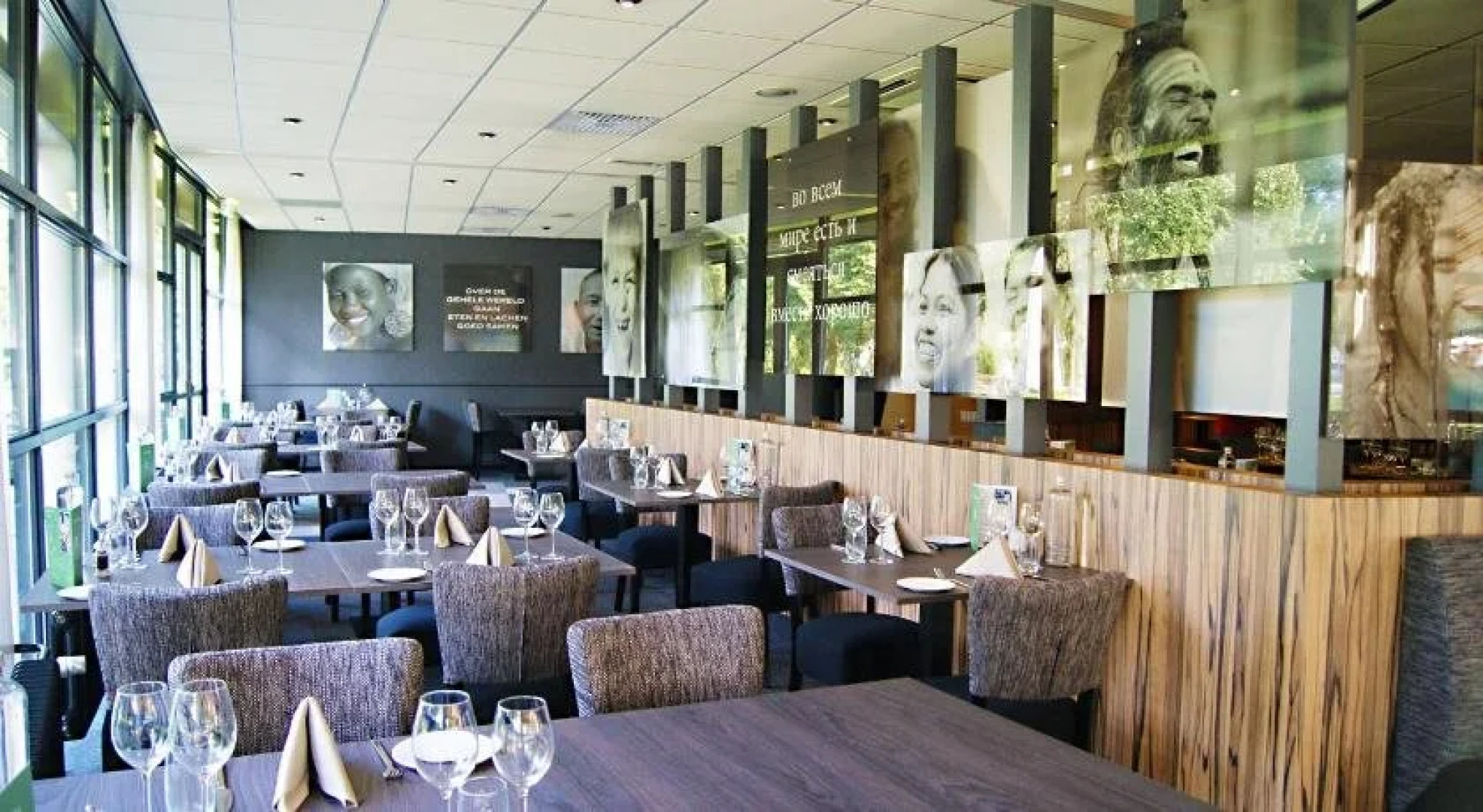 Hampshire Hotel Fitland Veghel