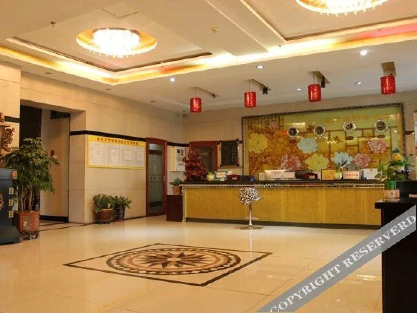 Xing Wang Hotel
