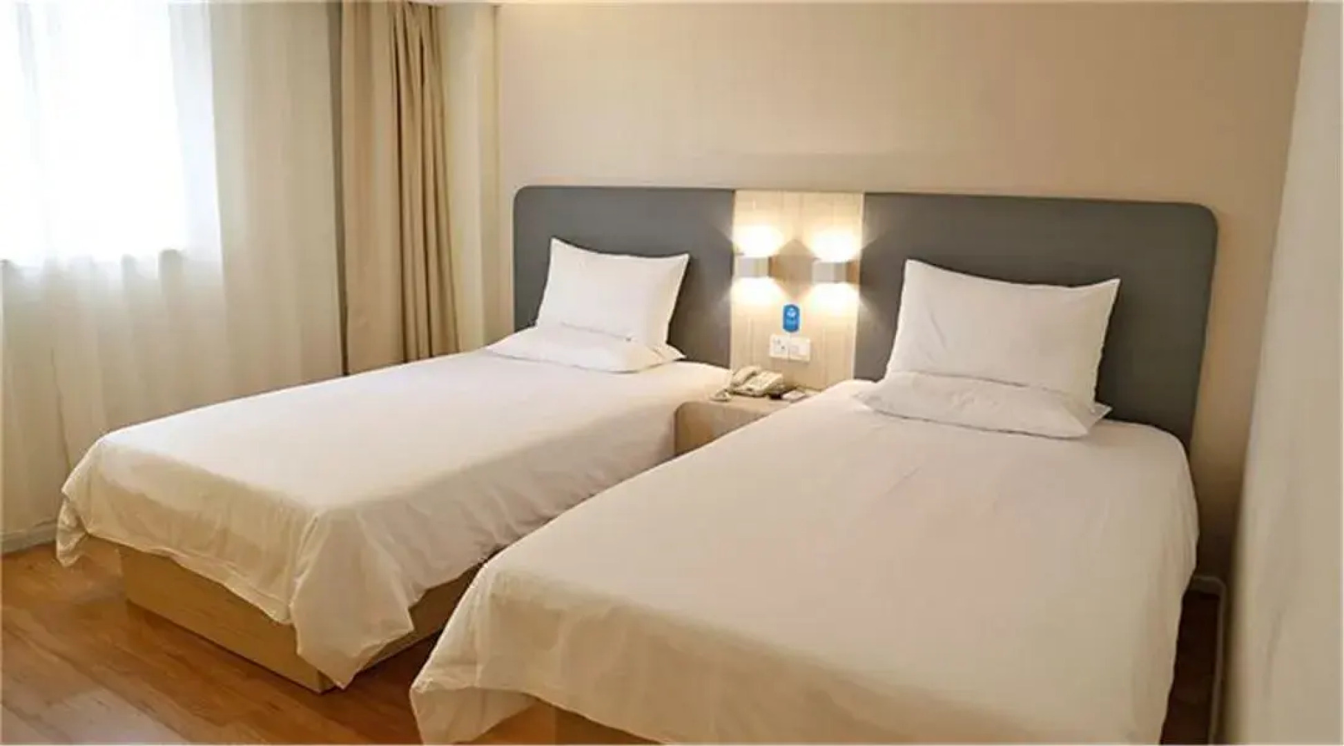 Hanting Hotel Guangzhou Gangdingxi