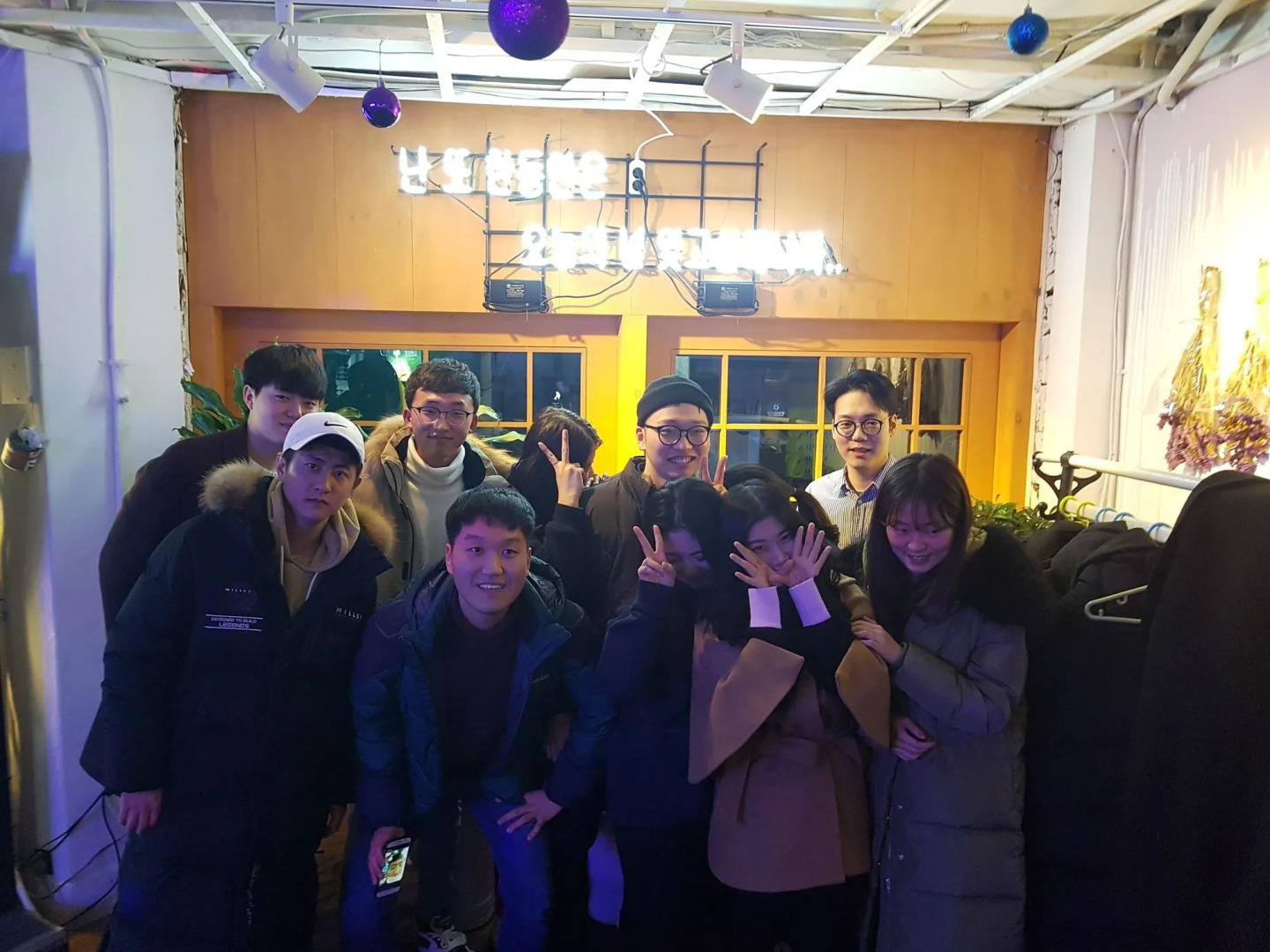 Big-O Show Guesthouse - Hostel