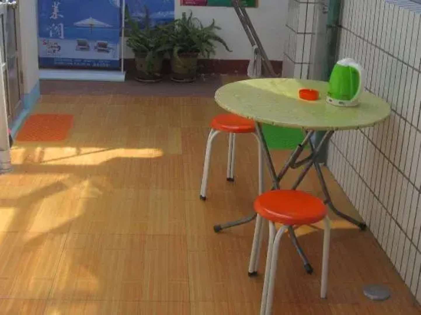 Guoying Yujia Hostel